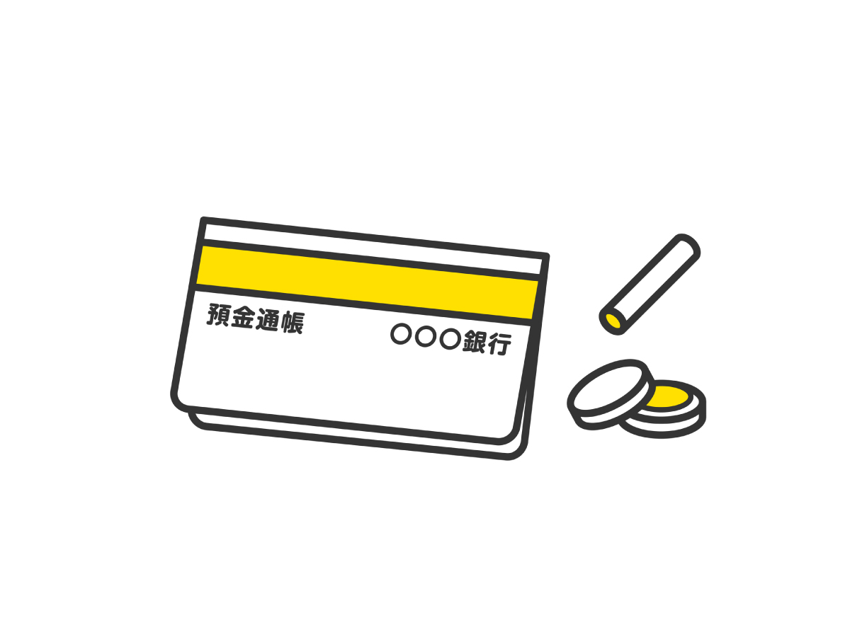 相続に伴う預金解約手続きのイメージ