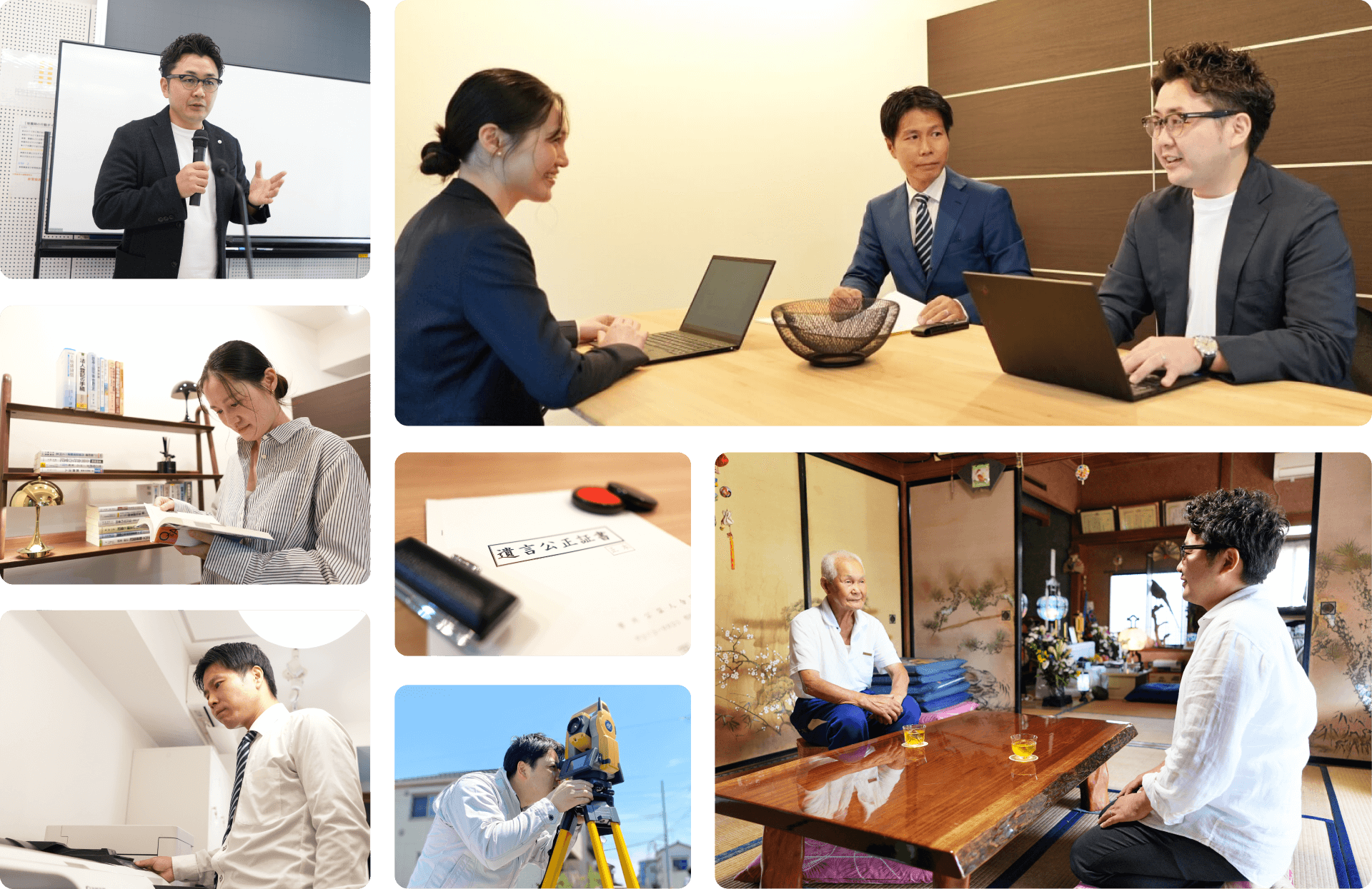 相談風景や業務イメージの写真