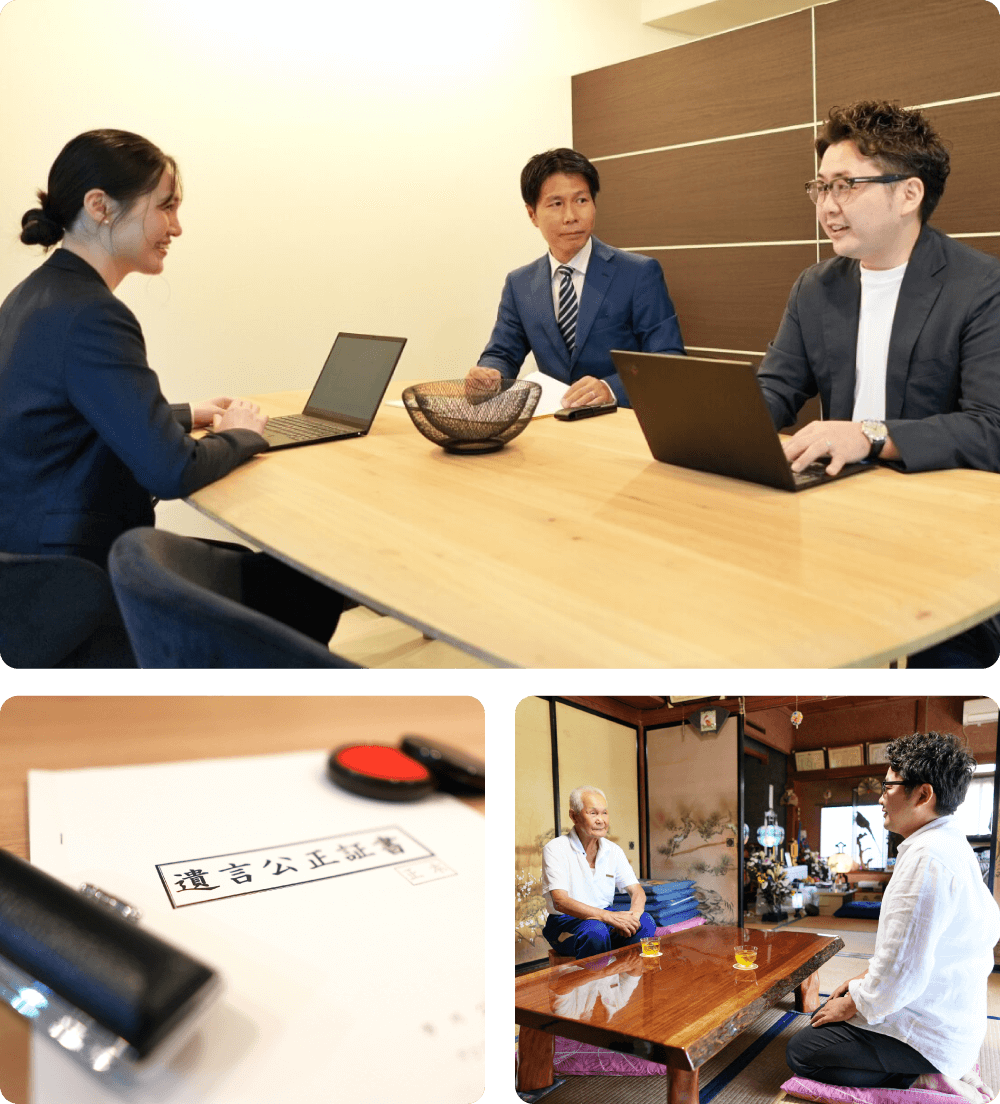 相談風景の写真