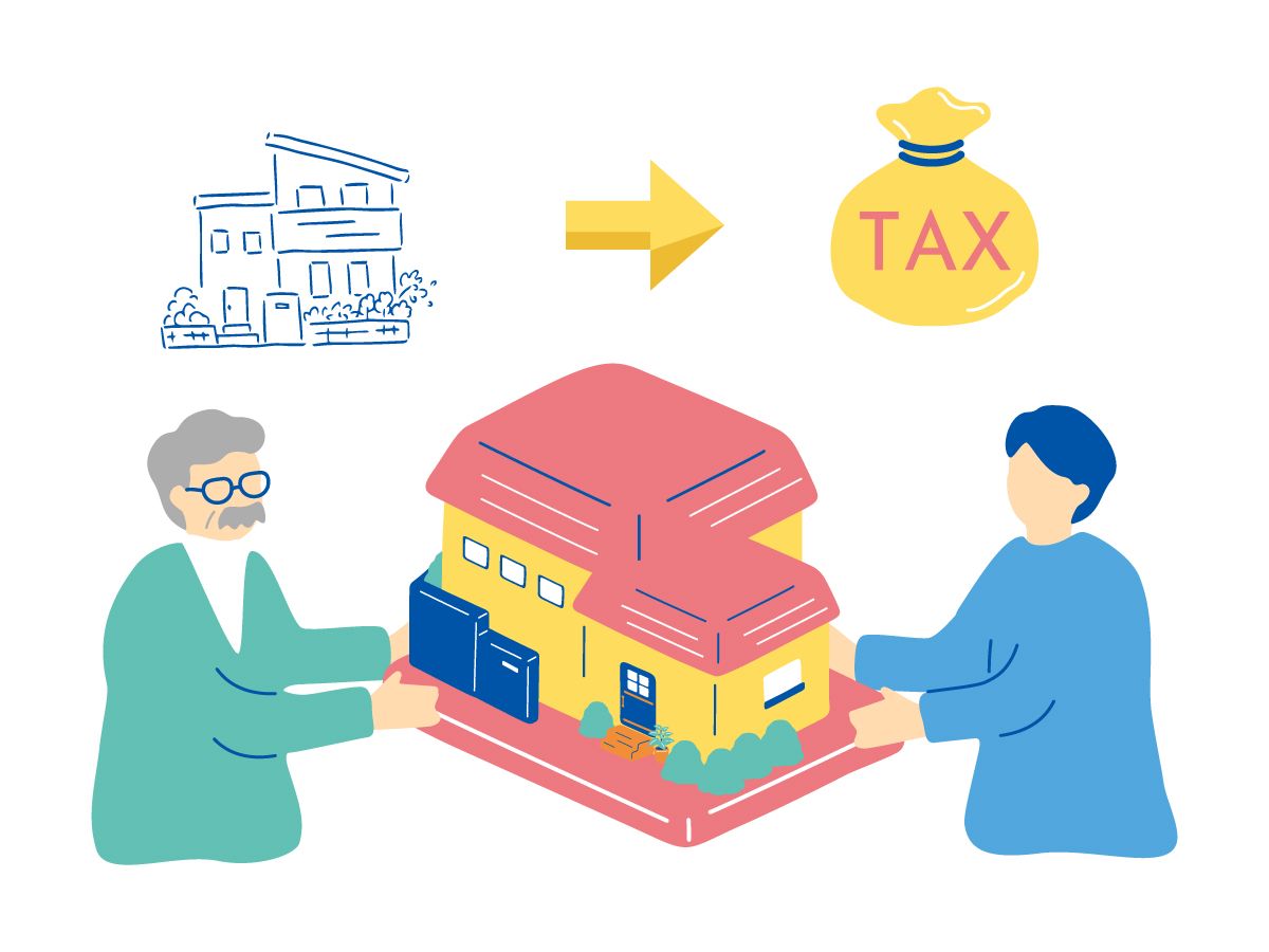 相続サポートのイメージ