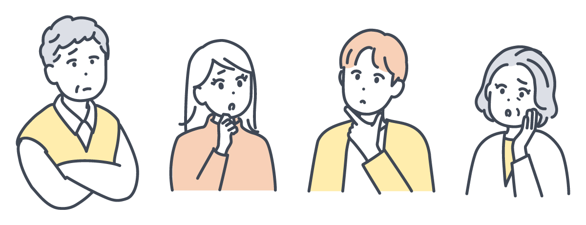 相続について悩んでいるイメージ