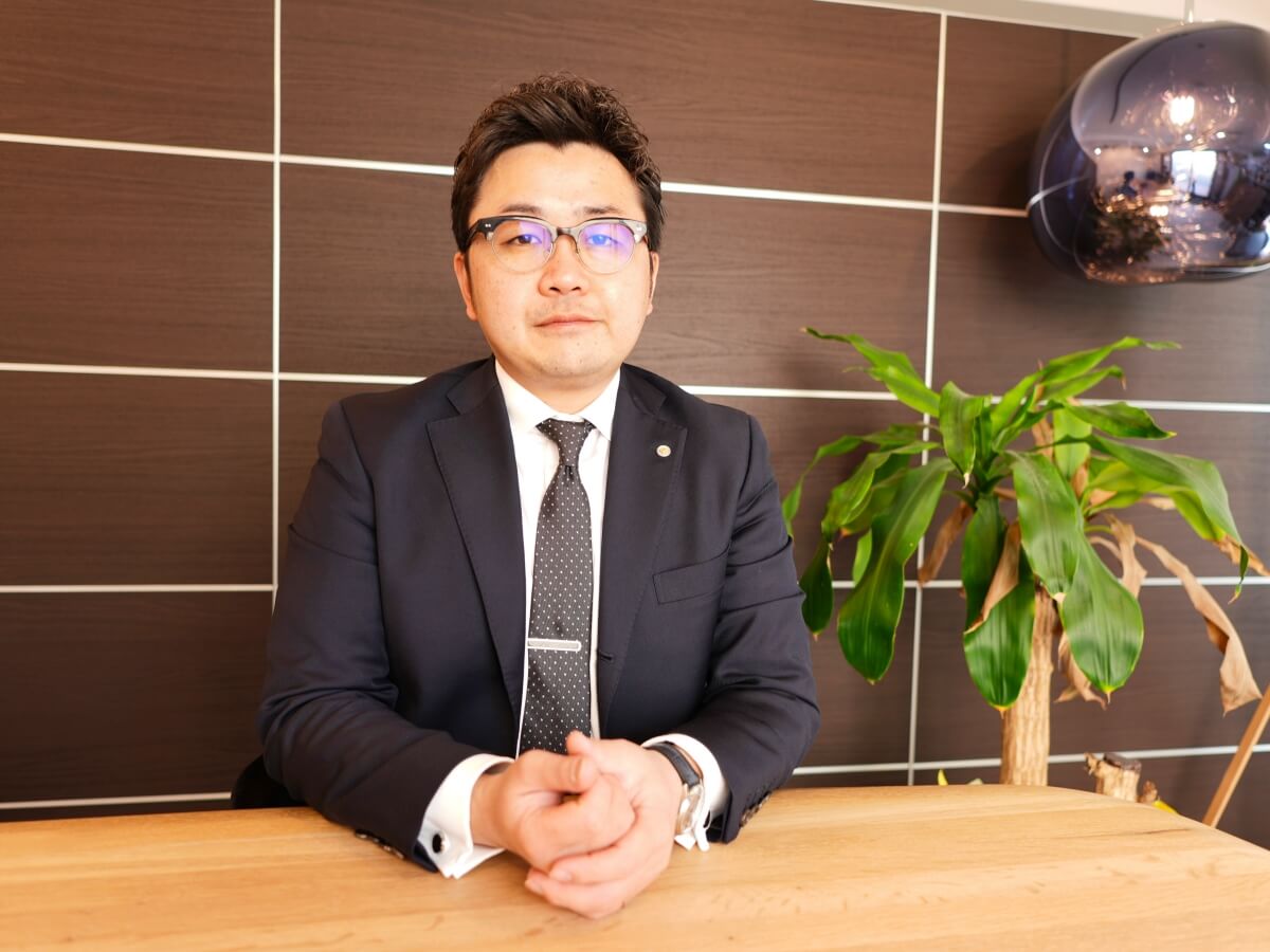 司法書士 会沢 慎也